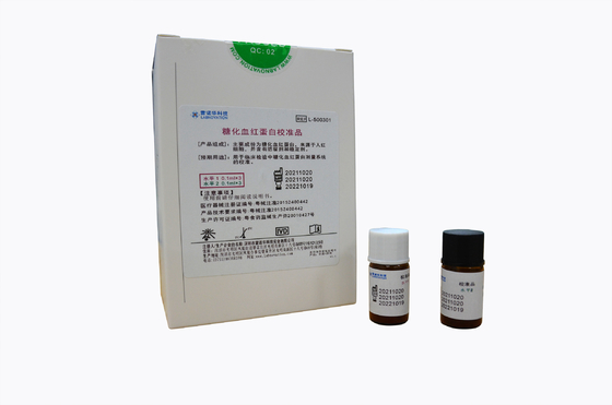 آنالایزر HbA1C با استفاده از کالیبراتور هموگلوبین گلیکوزیله (HbA1c) LD-500 آزمایش آنالایزر HbA1c تمام اتوماتیک