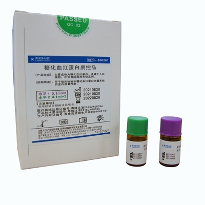 آنالایزر کنترل هموگلوبین گلیکوزیله LD500 HbA1c Obey Laboratory SOP